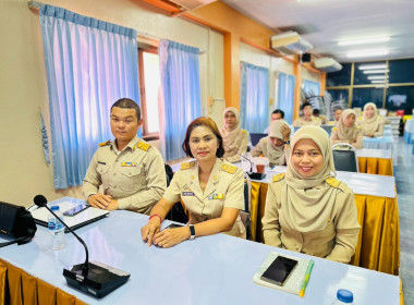 เข้าร่วมประชุมสรุปผลการปฏิบัติงาน ประจำปีงบประมาณ พ.ศ. 2569 ... พารามิเตอร์รูปภาพ 8